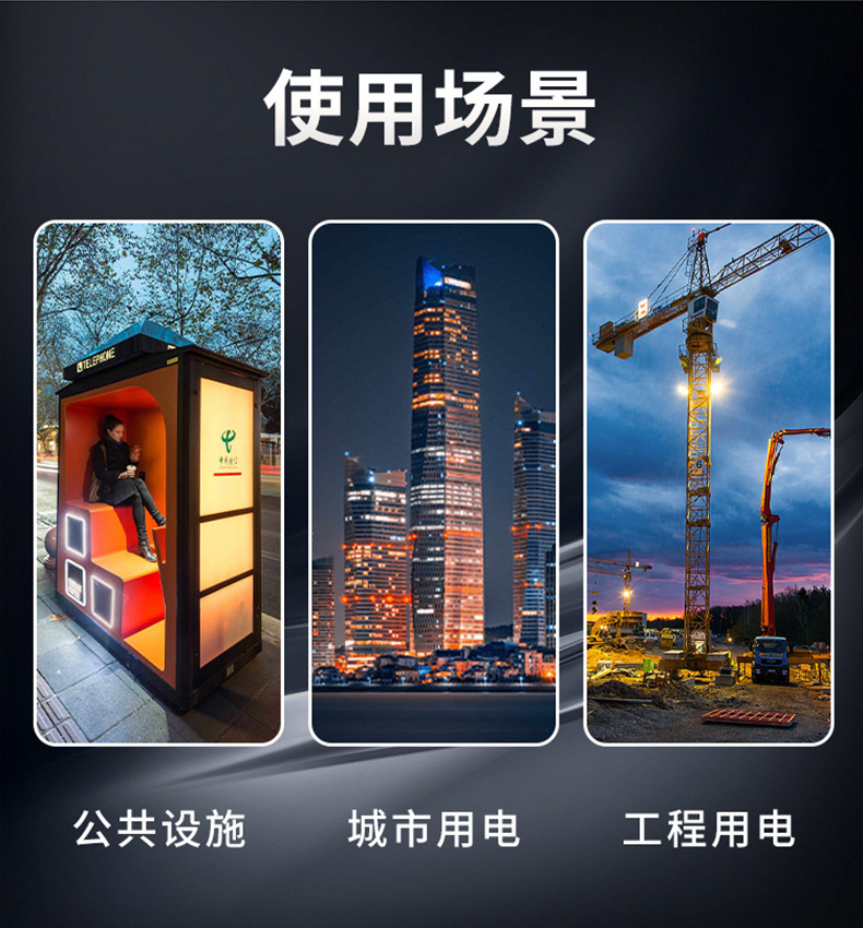 BLV详情页12_07.jpg