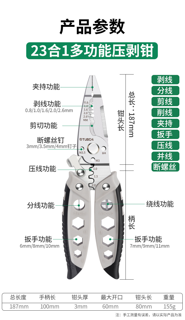 790详情_08.jpg
