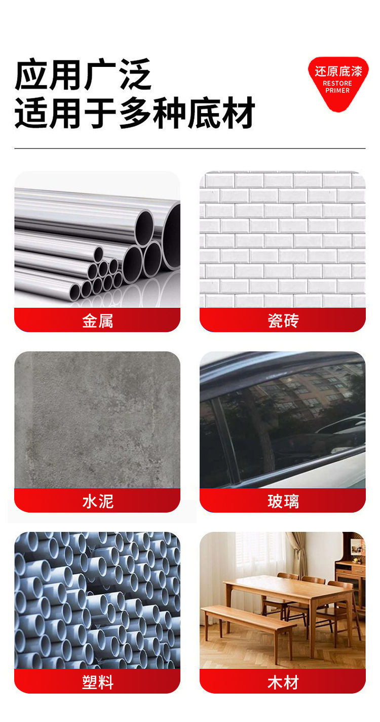 5 应用官方.jpg