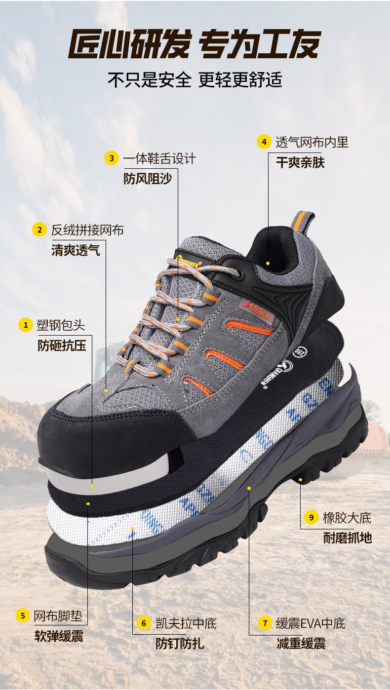 HY21127-790详情_10.jpg