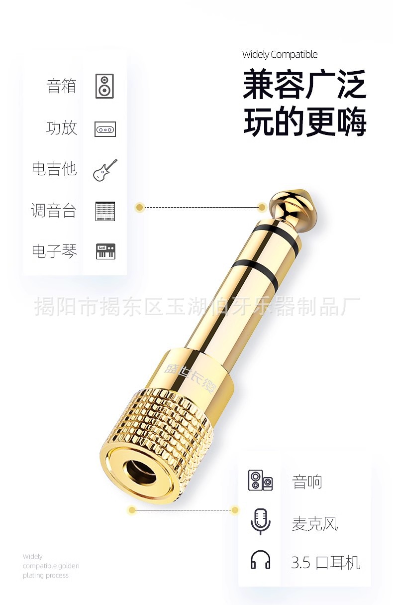 详情图03.jpg