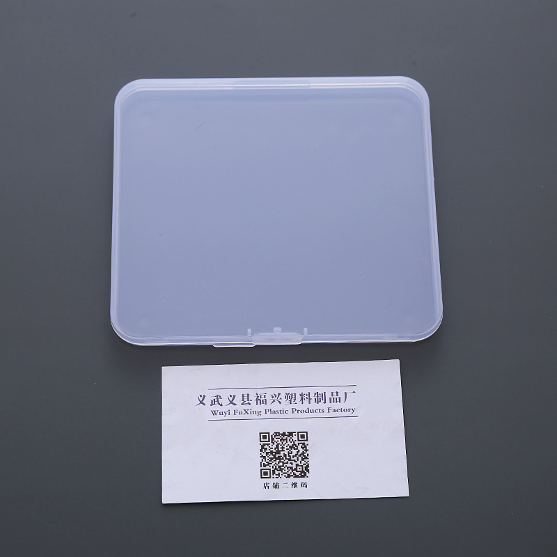 KH39 扁方盒 (5).JPG