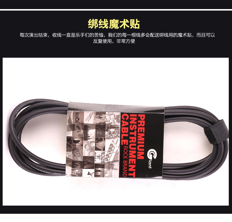 详情-3.jpg