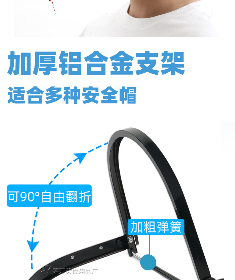 详情_07