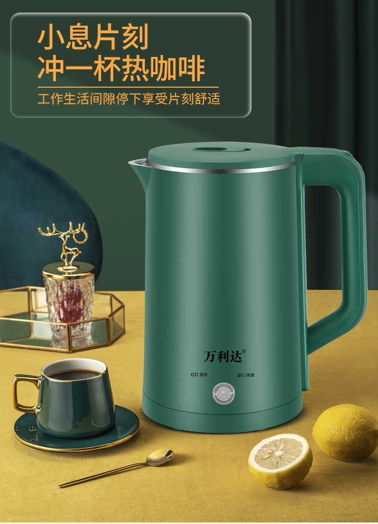 绿色水壶详情_14.jpg