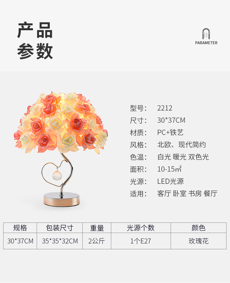 详情_09.jpg