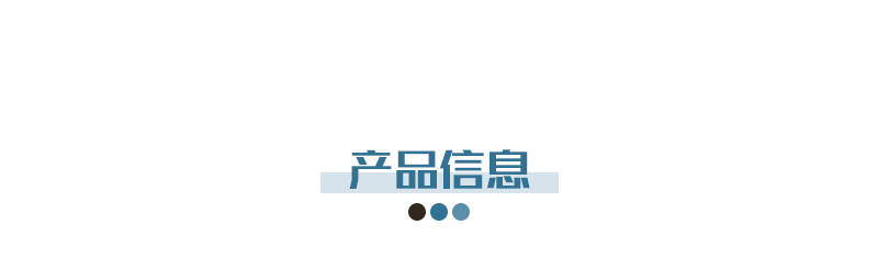 8951随意百搭依人裤袜_08.jpg