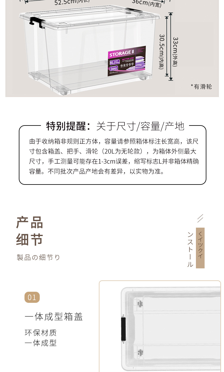 缁忓吀閫忔槑_09