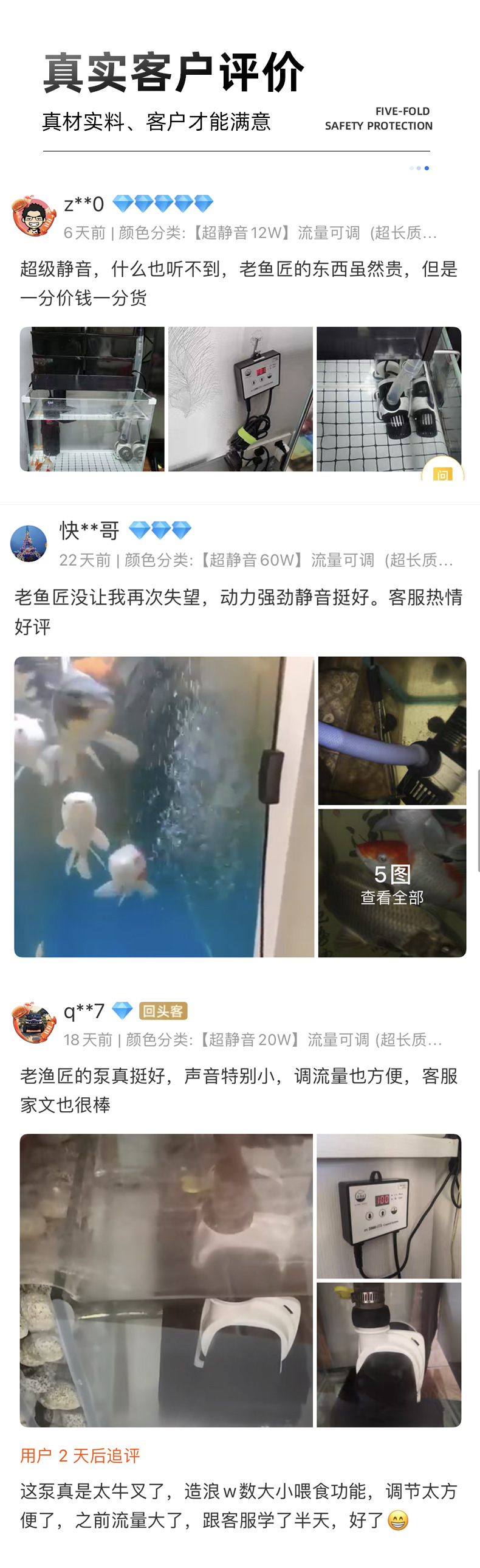 新详情另存_02.jpg