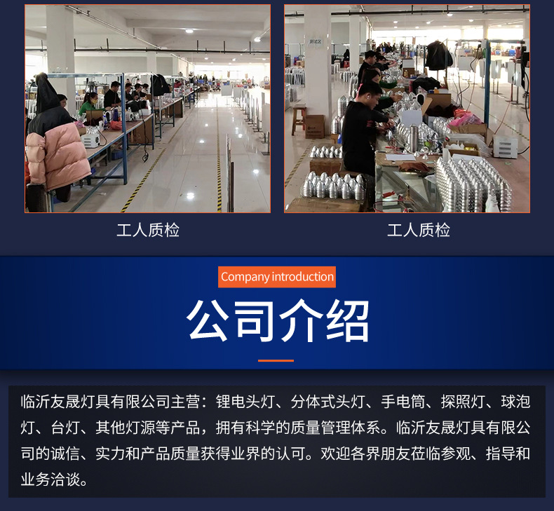 单个套详情_09