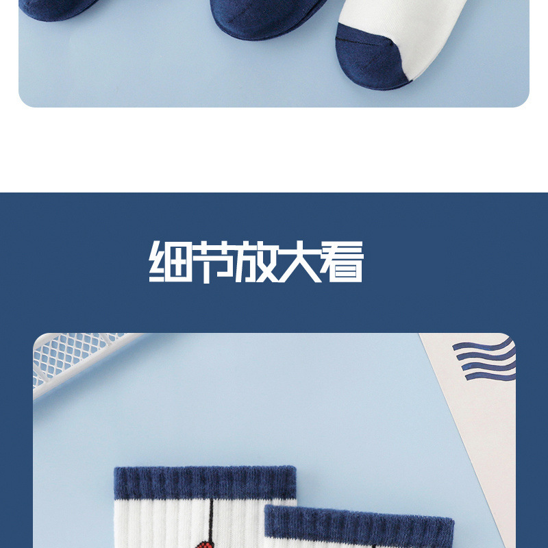 98f0210b-1161-40b9-b14d-d29eb8d3352c.jpe