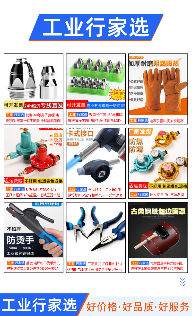 abe92ac51a2ae8bb079b502b08e387