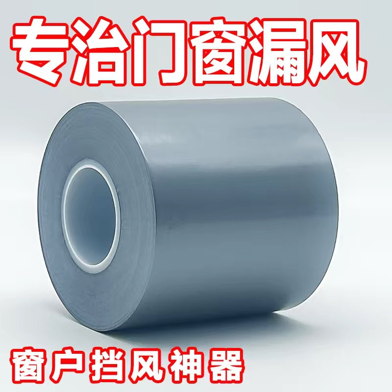 微信图片_20240915162039