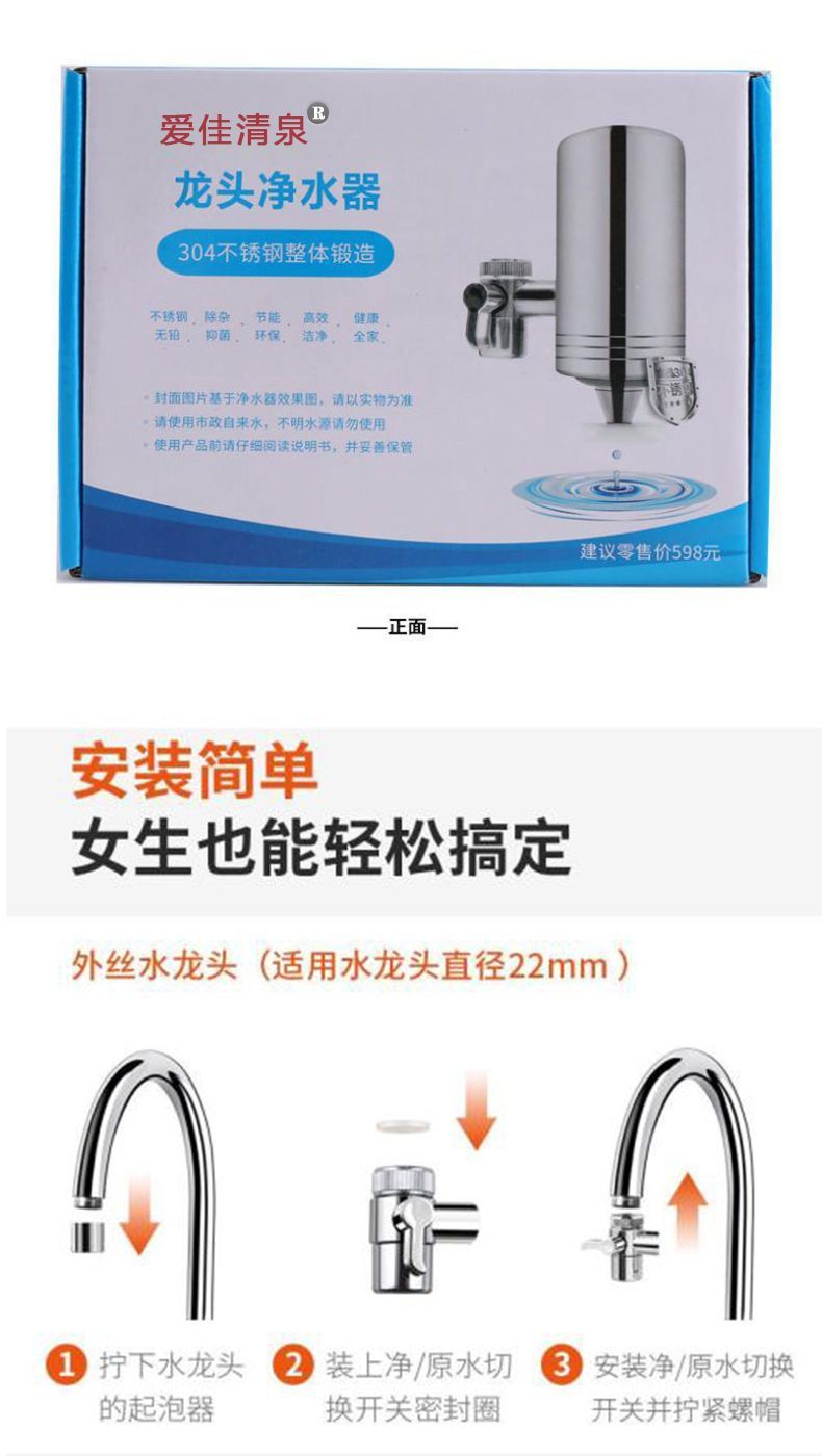 3907fa61-7bfa-4158-a22f-48d7d8454365.jpe