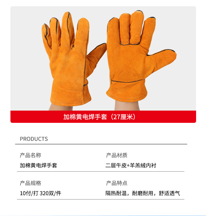 详情_04.jpg