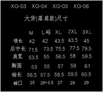 微信图片_20210804143806