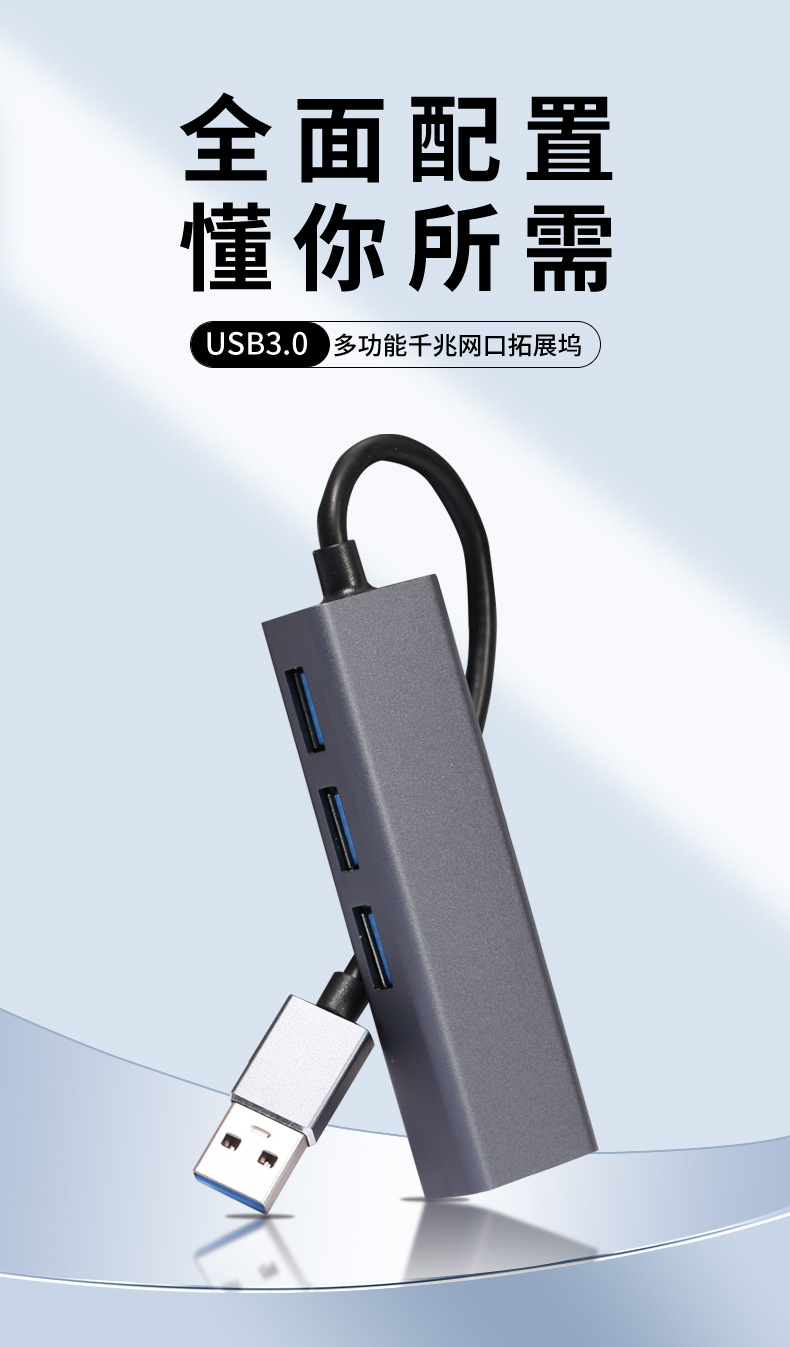 详情页_01