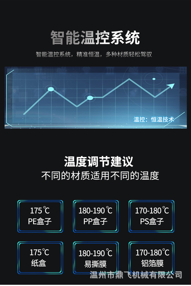 详情- (9).jpg