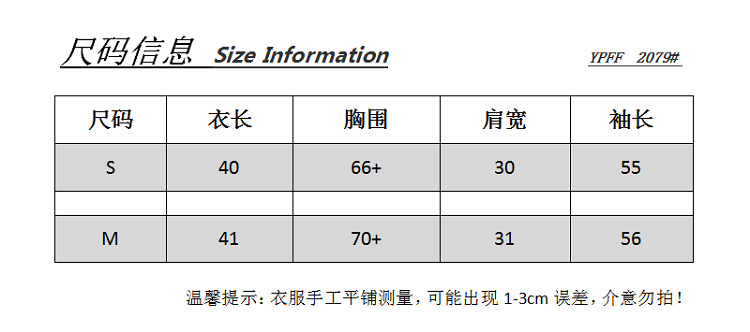 QQ图片20210917142345.png