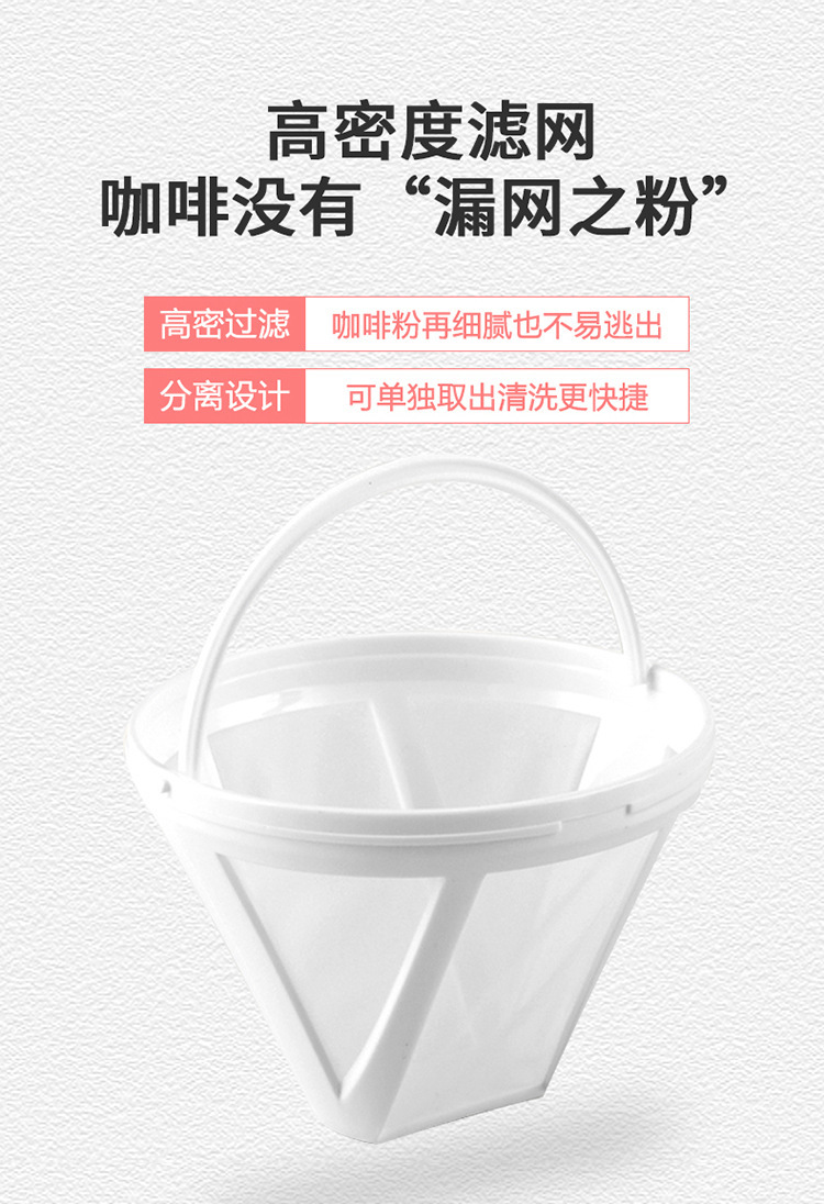 现磨美式咖啡机08.jpg