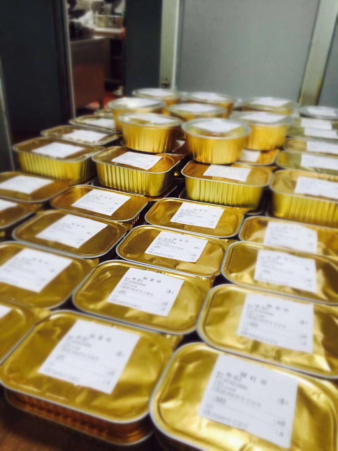 微信图片_20190603145559