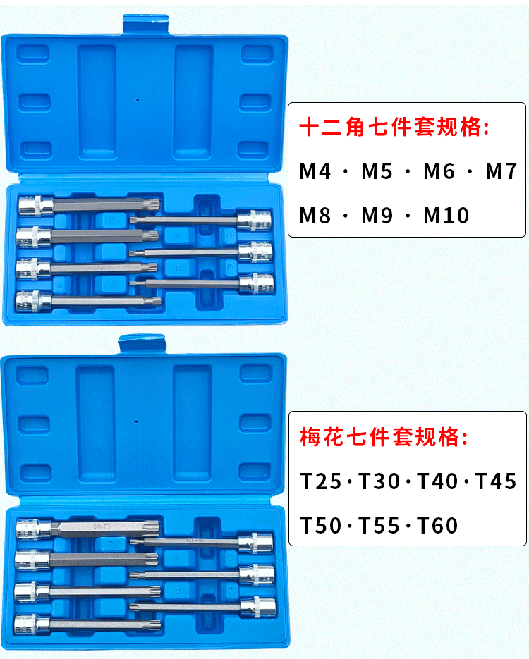 详情页1_04.gif