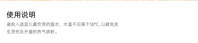 恋心详情页_11.jpg