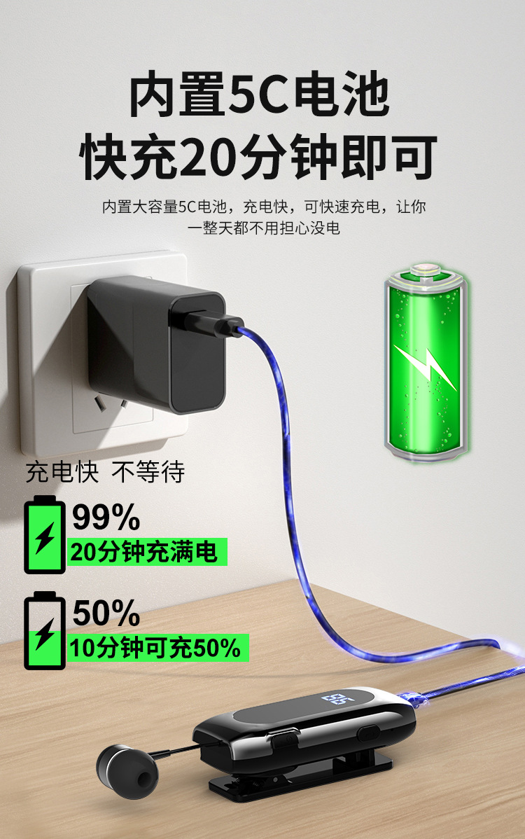 详情_06