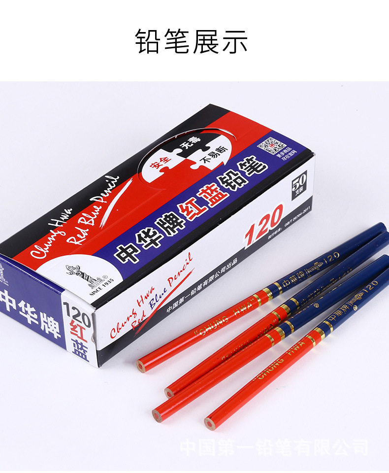 详情_09.jpg