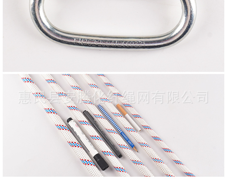 详情页_18.jpg
