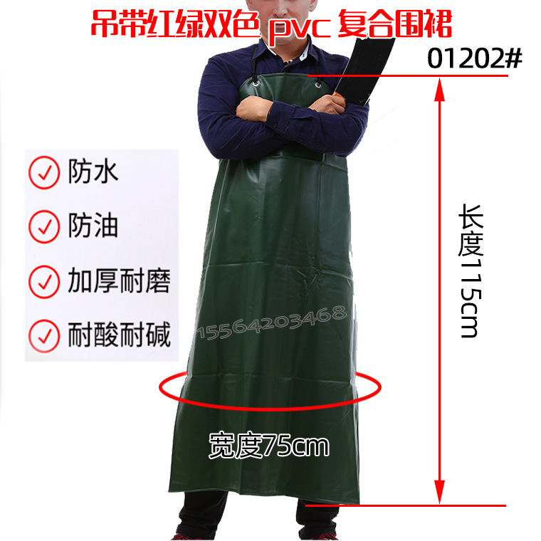 01202#吊带复合红绿双色pvc围裙_04.jpg