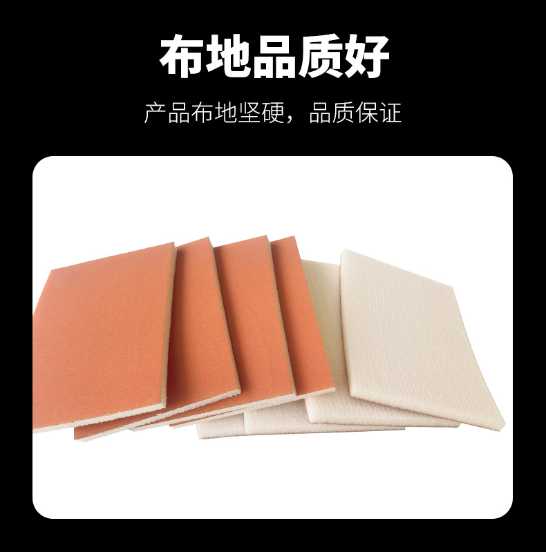 粉黄海绵砂描述_04