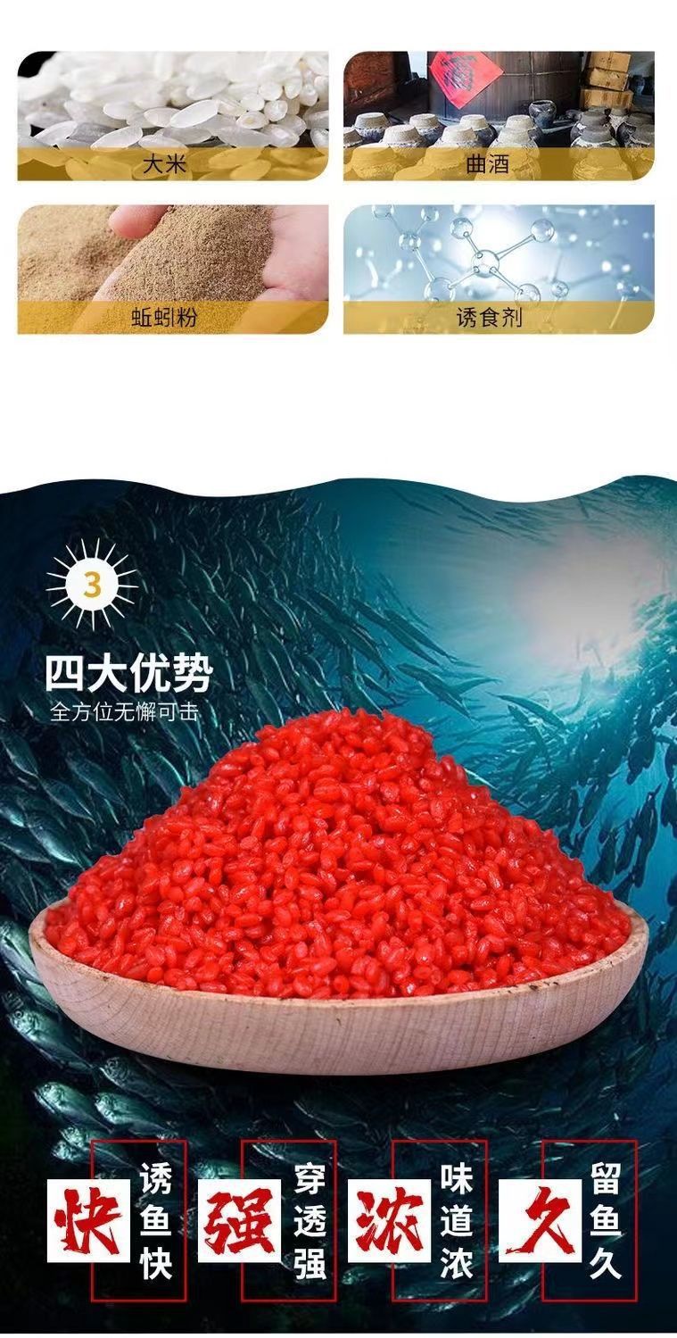 /O1CN01yB8Uzu1M2G2ioOLk0_!!2218793051376-0-cib.jpg