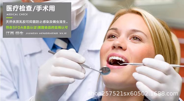 O1CN01SCujgN1WvLcfr7GfN_!!4041