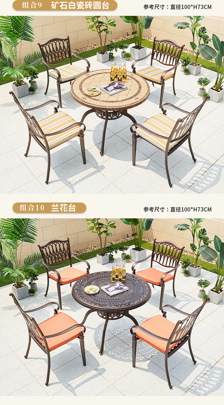 罗马椅2_13.jpg
