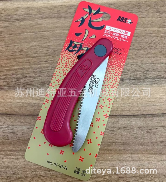 388c51cb-57df-4126-9541-d22f90