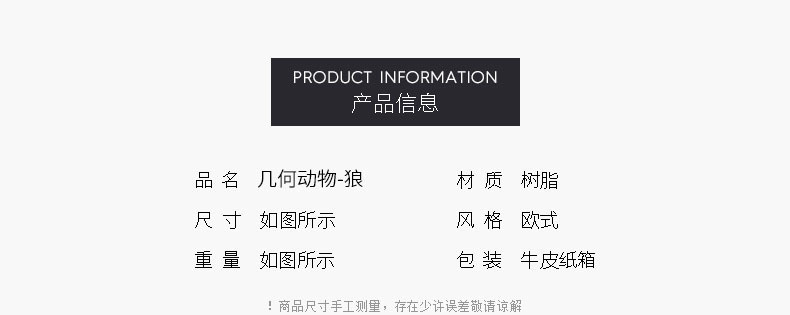 详情-03.jpg