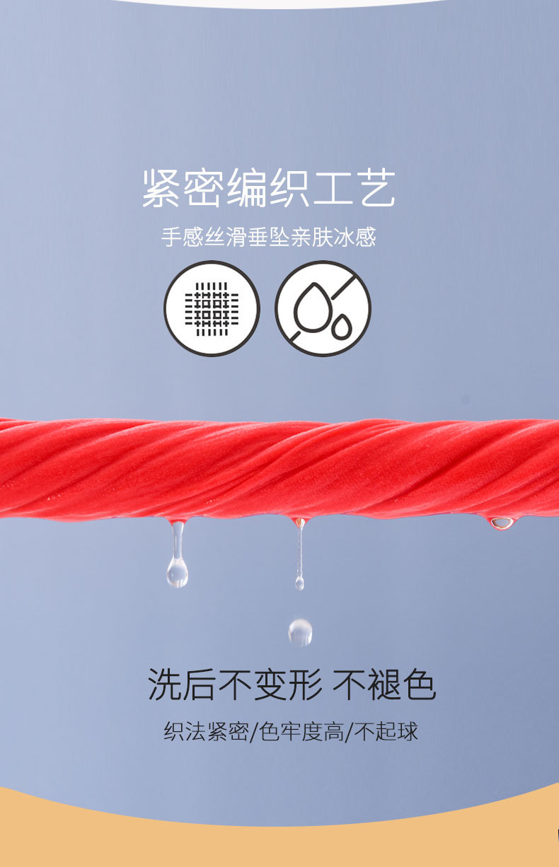 790详情页-psd_13.jpg