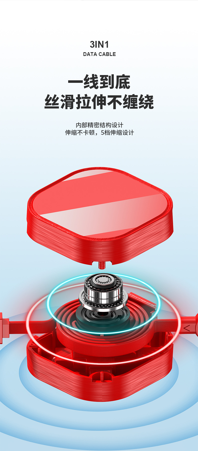 详情页_06