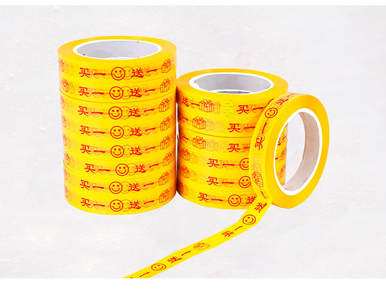 促销胶带详情_11.jpg