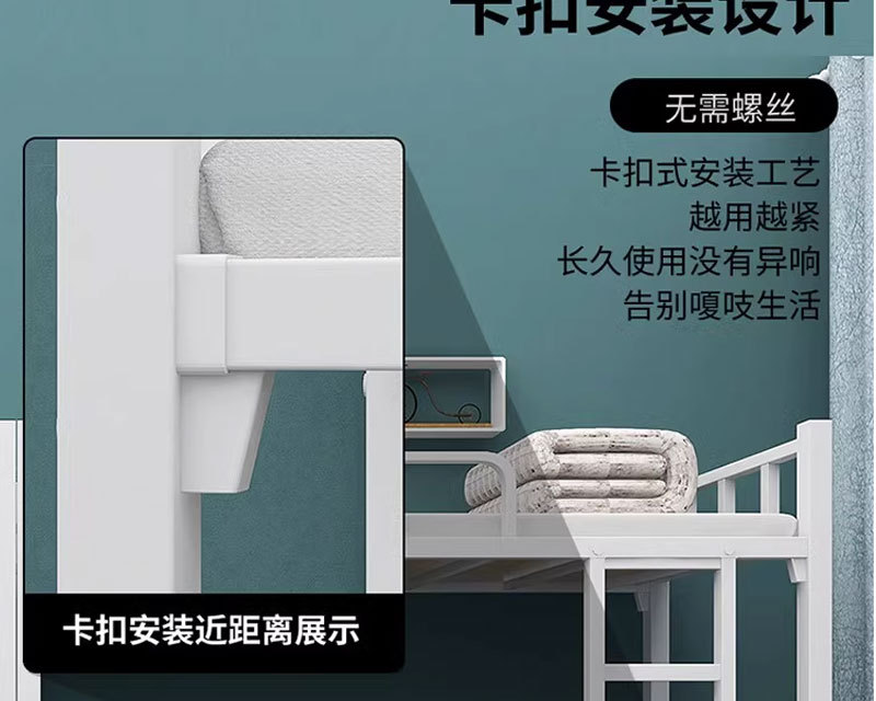 详情_09.jpg