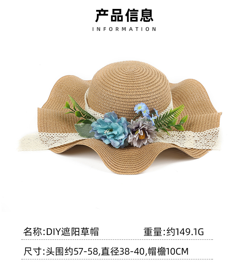 羊乾详情_03