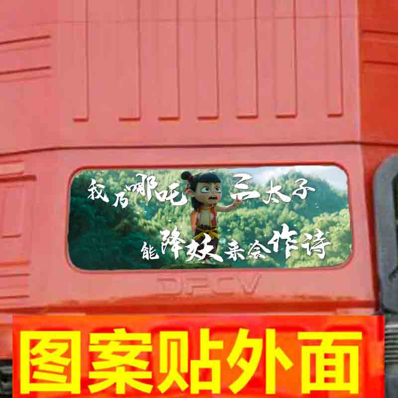 QQ图片20250227160417