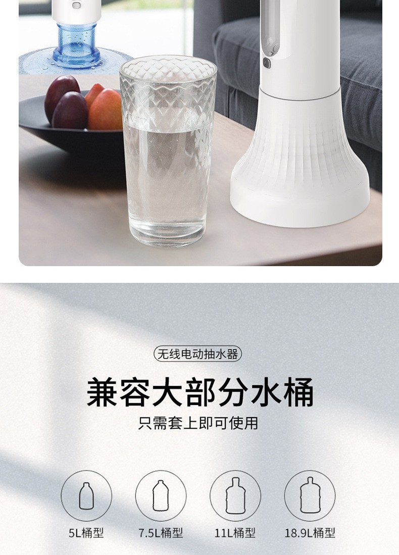 详情14.jpg