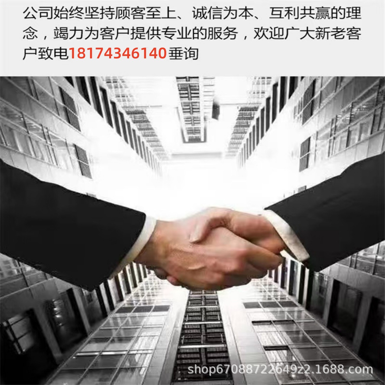 62e0349414f0bd00451641e7e0c864