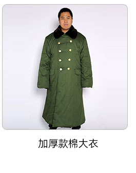 微信图片_20250612094054