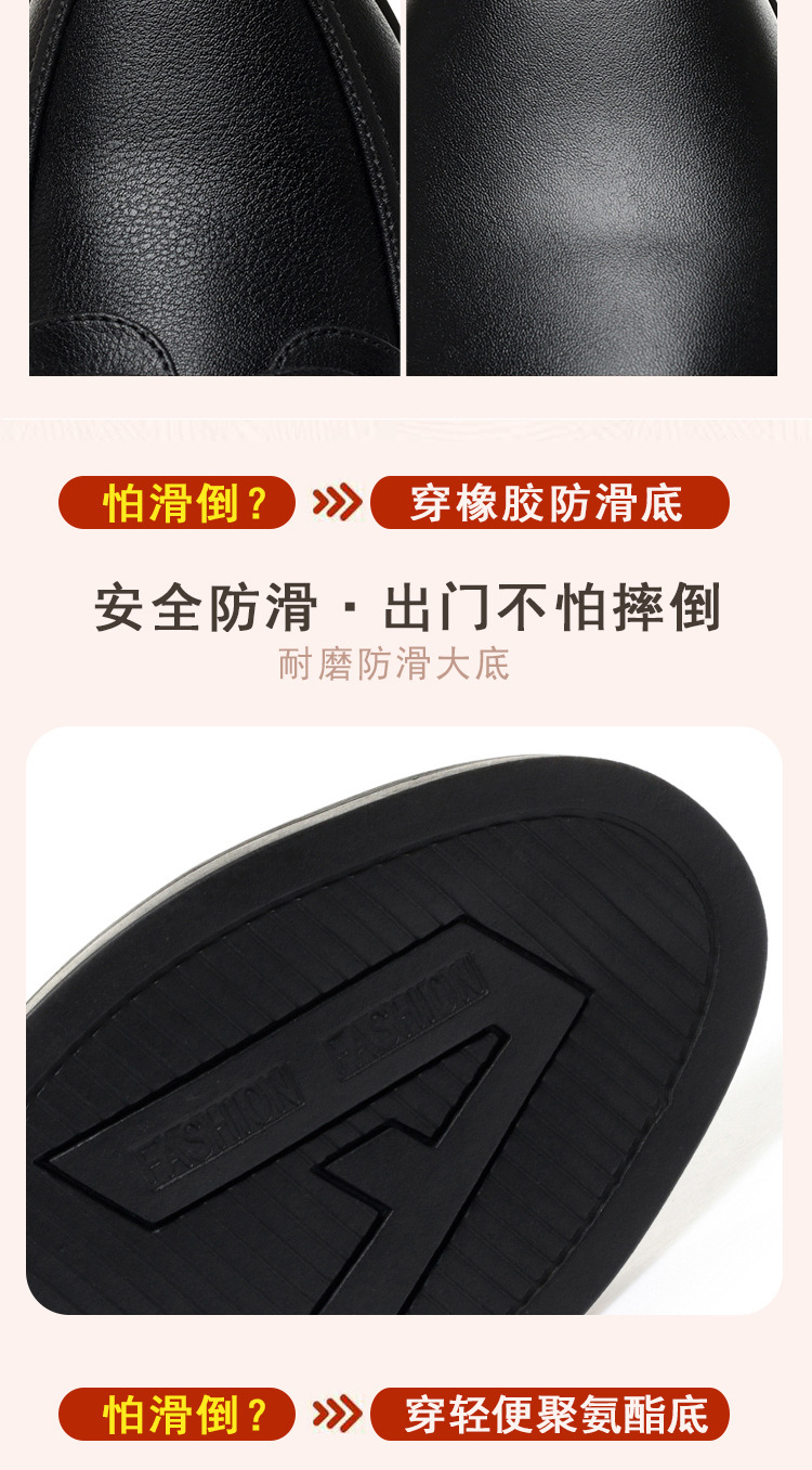 详情