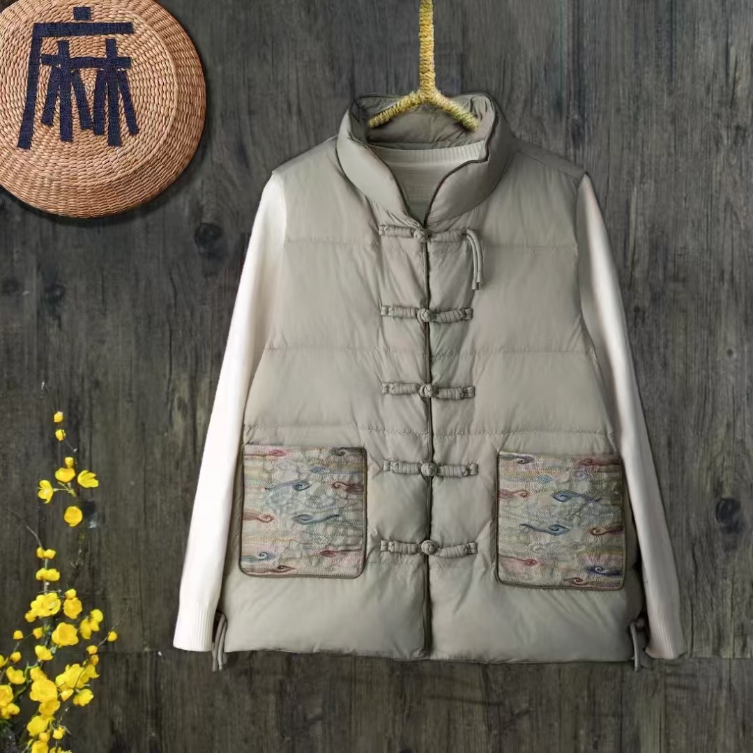 微信图片_20240912213835