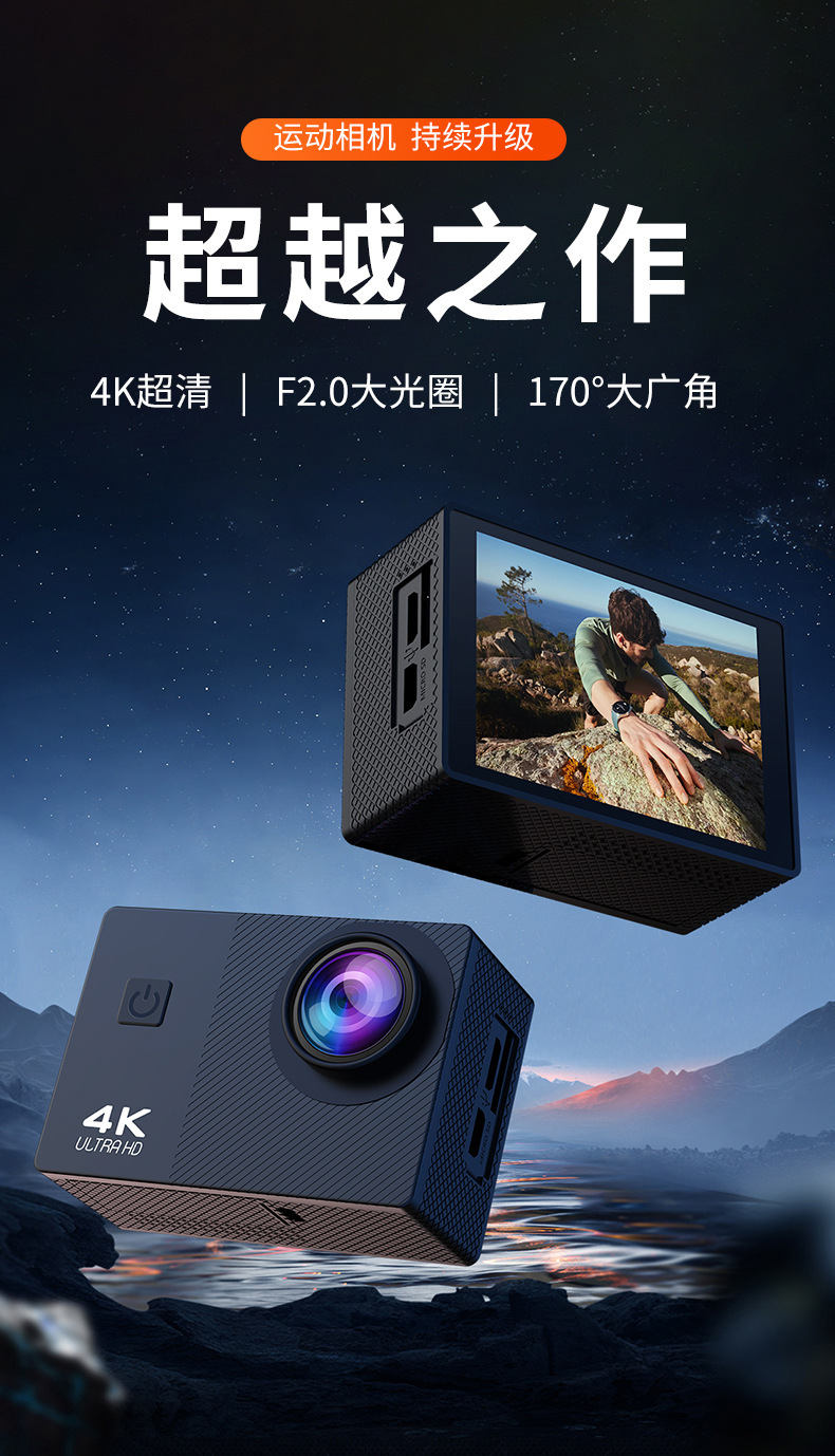 详情_01.jpg