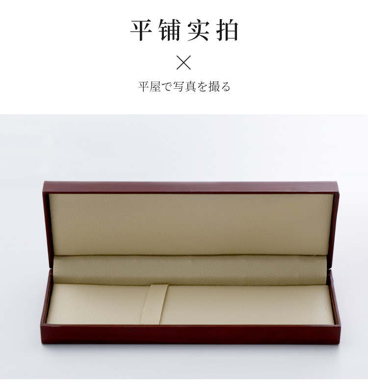 复古盒子详情_05